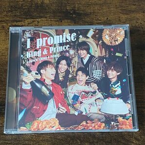 King & Prince I promise CD