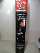 【TALENS METAL EASEL TME-3 ターレンス メタルイーゼル 3段 ブラック 最大制作号数 F50号キャンパス】_画像1