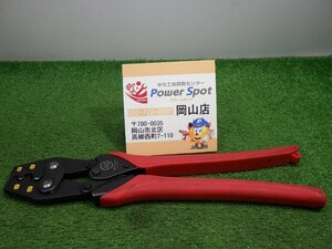 久しぶりの入荷です★マーベル 圧着工具 ハンドプレス 裸圧着端子・スリーブ用 MH-22 工具 ハンドツール MARVEL 現状お渡し 中古品 231211