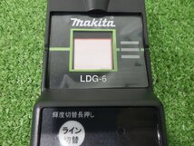 ケースのおまけ付★開封のみ★マキタ 受光器 LDG-6 測定 makita 未使用品_画像3