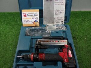 マキタ エアタッカ AT1025HAK エアツール エア工具 空気工具 釘打機 Makita 動作確認済 現状渡し品中古品 231216