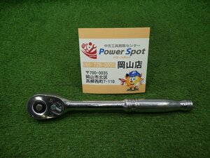 人気メーカー★スナップオン 1/2 (12.7sq) ラチェットレンチ S713A 傷や汚れあり 中古品 231218 YC