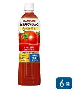 カゴメ トマトジュース 食塩無添加 スマートＰＥＴ ７２０ｍｌ×6本 送料込