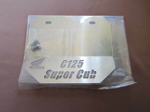 ◎ Super Cub C125 ナンバーホルダー ◎