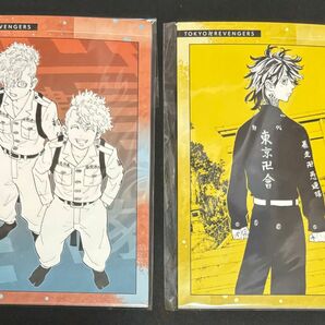 東京リベンジャーズ 原画展 ポストカードセット 2種