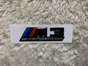 BMW ///Ｍ3　competition　3D　3シリーズ 　リアエンブレムトランク 光沢ブラックエンブレムステッカー