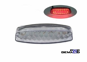 ◇送料220円◇ 汎用 クリア LED テールランプ 12V FX400R GPZ400 GPZ400F-2 KH400 W400 ザンザス