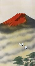 ［真作］秀峰 作「赤富士」絹本 金泥 山水図 日本画 絵画 日本美術 掛軸 共箱 H113109_画像5