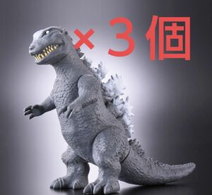 限定 ● ３個セット 雛形 ゴジラ 雛型 怪獣 パルコ PARCO GODZILLA ソフビ ムービーモンスターシリーズ ムビモン