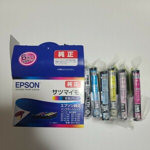 セイコーエプソン 純正 インクカートリッジ SAT-6CL 1パック（6色パック）サツマイモ 新品 ネコポス送料無料