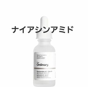 the ordinary ジオーディナリー　ナイアシンアミド