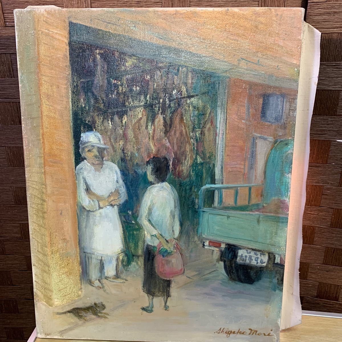 [असली] मोरी शिगेको टोर रोड ऑयल पेंटिंग नंबर 6 निककाई सदस्य एफ 6 ऑयल पेंटिंग हाथ से पेंट की गई लैंडस्केप पेंटिंग पोर्ट्रेट पेंटिंग आधुनिक कला कोबे, चित्रकारी, तैल चित्र, चित्र