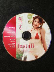 ※DVDディスクのみ 藤川キラ Install イメージ・アイドル・グラビアDVD