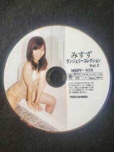 ※DVDディスクのみ みすず 神咲美涼 ランジェリーコレクションVol.２ イメージ・アイドル・グラビアDVD