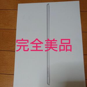 iPad wi-Fi 32GB 5世代