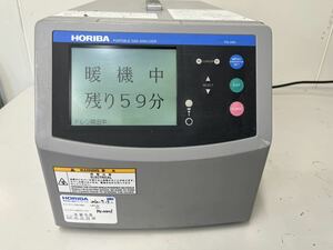 F291 PG-240　ポータブルガス分析計　HORIBA (堀場製作所) 