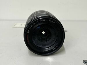 Panasonic LUMIX G VARIO 14-140mm POWER O.I.S. H-FS14140