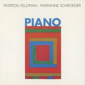 Morton Feldman, Marianne Schroeder - Piano ; Piano, Palais de Mari, Vertical Thoughta 4 ; hat ART