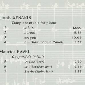 Marc Ponthus - Complete Music For Piano: Xenakis / Ravel (Gaspard de la Nuit) ; Iannis Xenakis, Maurice Ravelの画像4