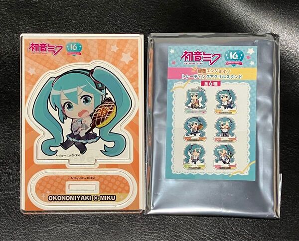 初音ミク 関西エンジョイ! アクリルスタンド