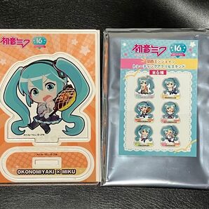 初音ミク　関西エンジョイ！ アクリルスタンド