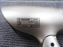 SHARP シャープ★プラズマクラスタードライヤー IB-GP9-N ゴールド系 アンティークゴールド 状態良好★動作品「管理№NR581」_画像9