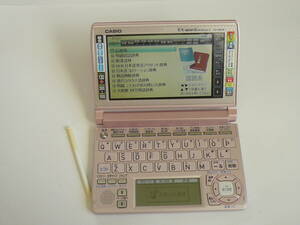 CASIO カシオ 電子辞書 EX-word DATAPLUS 5 XD-A8500 ★動作品