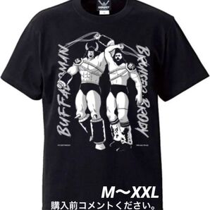 ブルーザー・ブロディ Tシャツ バッファローマン 全日本プロレス キン肉マン コンビクト 漫画 アニメ チャンピオン ゆでたまご