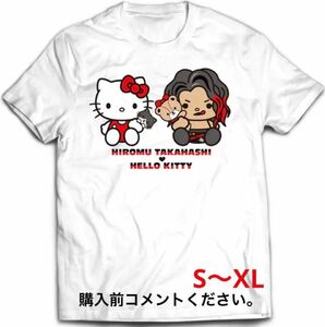 ロスインゴベルナブレスデハポン Tシャツ 高橋ヒロム ハローキティ 新日本プロレス キティちゃん 内藤哲也 鷹木信悟 チャンピオン