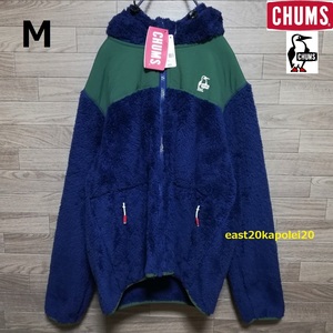 新品 CHUMS Elmo Fleece Full Zip Parka チャムス ブービーバード ロゴ 刺繍 エルモ フリース フルジップ パーカー M size ネイビー 未使用