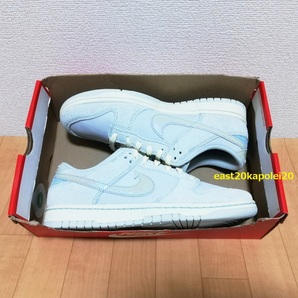 NIKE DUNK LOW RETRO SE PHOTON DUST ナイキ ダンク ロー レインボー トラウト ニジマス スニーカー 27㎝ US9 未使用 DV7210 フィッシュの画像8