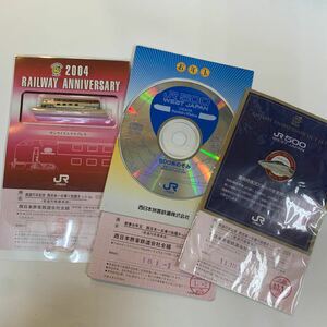 JR西日本　鉄道の日記念、新春お年玉　西日本一日乗り放題きっぷ　ミニチュア列車模型、ピンズ、CD-ROM 3種まとめて