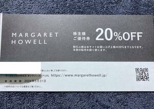 匿名 TSI 株主優待券 MARGARET HOWELL マーガレットハウエル 20％割引券 ナビ通知のみ 有効期限2024年5月31日