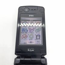 希少 docomo ドコモ FOMA D701i MITHUBISHI ガラケー 携帯電話 b16k26cy48_画像3