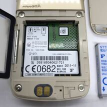 概ね美品 docomo ドコモ F-09B FUJITSU FOMA らくらくホン 携帯電話 ガラケー a3l3cy9_画像9