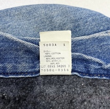 ●90s Levi’s リーバイス Gジャン デニムジャケット 裏地あり 70506-0316 刻印527 スモールe USA製 サイズ40 ブルー系 メンズ 1.3kg●_画像8