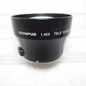オリンパス Olympus 1.45X テレコンバーターレンズ 46mm（中古動作品）