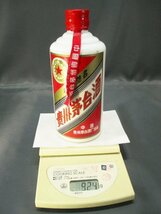 0103 【未開栓】 貴州 芽台酒 マオタイチュウ 五星麦ラベル スターラベル 53％ 500ml 箱付 / 中国酒 マオタイ酒 陶器ボトル 重量924g_画像8