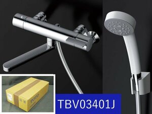 0100【未開封保管品】 TOTO 浴室用 水栓金具 TBV03401J GGシリーズ 壁付サーモスタット混合水栓 コンフォートウエーブ