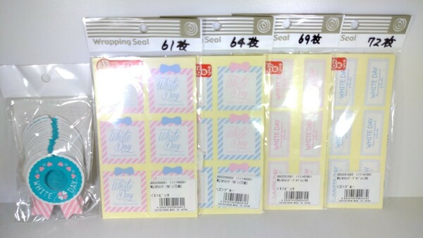 【送料無料】東京リボン「ホワイトデー」バッグクリッピータグ30枚＆ギフトシール266枚