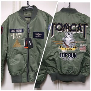 AVIREX/新品メンズXL.LL/MA-1フライトジャケットTOPGUN/トップガン/TOMCAT/トムキャット/セージ/グリーン系/ミリタリー ジャンパー、