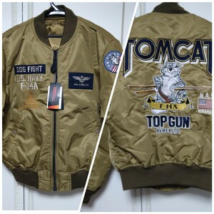 AVIREX/新品メンズL/MA-1フライトジャケットTOPGUN/トップガン/TOMCAT/トムキャット/セージ/タン・茶系/ミリタリー ジャンパー