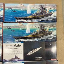未組立　フジミ 幻の戦艦　超【大和】型戦艦　日本海軍戦艦大和　最後の出撃直前　プラモデル_画像3