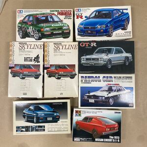 未組立　タミヤ フジミ.童友社プラモデル 自動車 スポーツカー　NISSANスカイライン.GTR.パトカーシリーズ.プリメーラー等まとめ