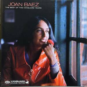 (C30H)☆米フォーク/ジョーン・バエズ/Joan Baez/The Best Of The Vanguard Years☆