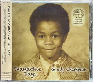 (C34H)☆Blues/グレイディ・チャンピオン/Grady Champion/シャナキー・デイズ/Shanachie Days☆