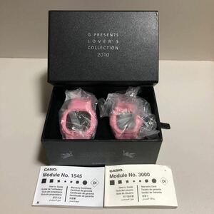 【美品】G-SHOCK × LOVER’S COLLECTION ラバーズコレクション 2010年 ラバコレ LOV-10B-4JR DW-5600LR ピンク 限定 ペア