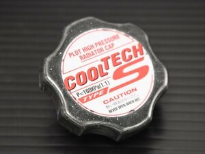 激安！PLOT製クールテックSラジエーターキャップType-S/1.1k！COOLTECHS