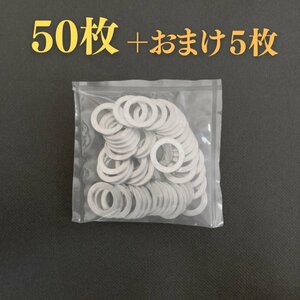 ブレーキホース用ワッシャー 50枚＋おまけ5枚【バイク業者様必見】内径 10mm　外径 15mm　厚み 1mm