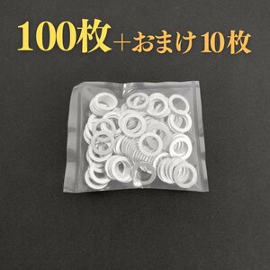 ブレーキホース用ワッシャー100枚+おまけ10枚【バイク業者様必見】内径 10mm　外径 15mm　厚み 1mm